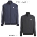 アディダス adidas レギュラーフィット AEROREADY デニム トラックトップ IJM00 メンズ ジャージ ジャケット|メンズ一般アパレル|スポーツアパレル