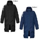 【ジュニア】アスレタ ATHLETA 中綿 ベンチコート 04155J 防寒 観戦 移動 指導 子供用|JR.サッカーウェア・フットサルウェア|サッカー