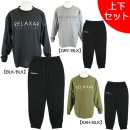 【上下セット】 リラクシャー ダウポンチ RELAXAR dalponte 別注 トレウェア 上下 DPZ-FS18/DS-FS19 クロスシャツ ジョガーパンツ メンズ|サッカーウェア・フットサルウ