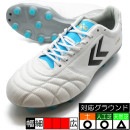 ヴォラート3 PRO SUPER WIDE HAS1244SW-1075 | ヒュンメル ||サッカーシューズ|サッカー