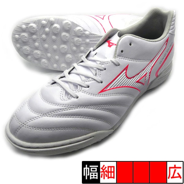 ミズノMIZUNO モナルシーダ NEO II SW AS P1GD222464 モナルシーダNEO II SW P1GA222460 パッションレッド×ホワイト
