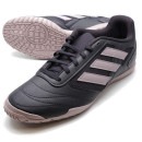 スーパーサラ 2 IE7555 | アディダス ||サッカーシューズ|サッカー