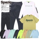スパッツィオ Spazio 2024 ジュニア オリジナルセット 福袋 GE0914 GE0782 GE0915 プラクティスシャツ トレーニングパンツ 3点セット 子供用|サッカーウェア・フットサル