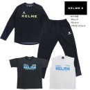 ケルメ KELME 2023 新春 お買い得 福袋 KC20S316 KSP108 KC20S317 トレーニングウェア 上下セット プラクティスシャツ メンズ|サッカーウェア・フットサルウェア|サッ