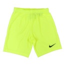 【ジュニア】  ナイキ NIKE Dri-FIT パーク BV6865-702 サッカーパンツ フットサル プラクティスパンツ ショートパンツ フラッシュイエロー 子供用|JR.サッカーウェア・フット