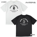 【ネコポス送料無料】スパッツィオ Spazio PIPPO バックプリント プラシャツ 24SS GE0968 半袖 プラクティスシャツ メンズ|サッカーウェア・フットサルウェア|サッカー