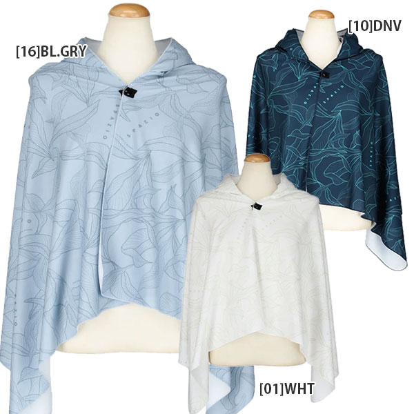 【ネコポス送料無料 ジュニア】スパッツィオ SPAZIO クールポンチョ 2 AC0139  日除 熱中症対策 紫外線予防 子供用