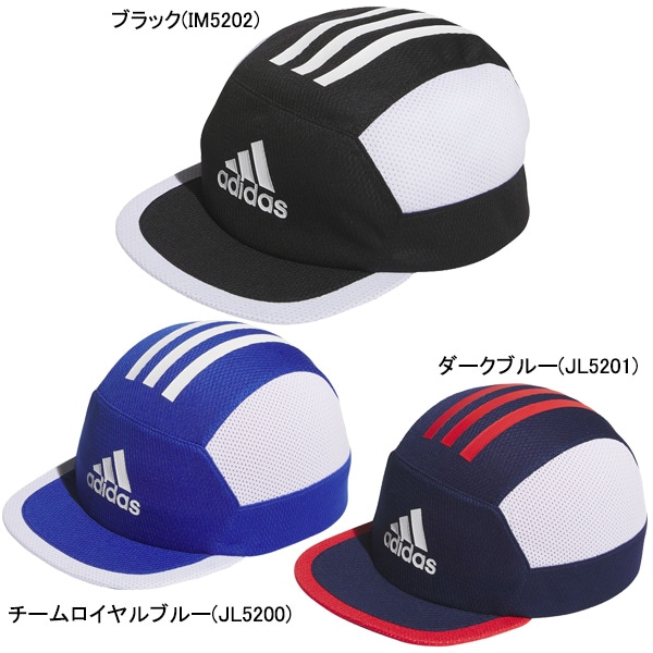 サッカー キッズ 帽子 セット adidas umbro - メルカリ