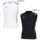 【ネコポス送料無料】 ミズノ mizuno フィールドシャツ ノースリーブ P2MAB042 プラシャツ インナーシャツ 練習着 メンズ|サッカーウェア・フットサルウェア|サッカー