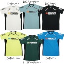 【ネコポス送料無料】 ペナルティ PENALTY ハイス・プラシャツ PUS4008 プラクティスシャツ 半袖 練習着 メンズ|サッカーウェア・フットサルウェア|サッカー