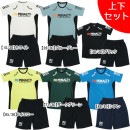【上下セット】 ペナルティ PENALTY プラ上下 PUS4008-PPS4010 プラシャツ プラパン 練習着 メンズ|サッカーウェア・フットサルウェア|サッカー