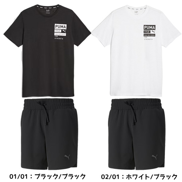 プーマ PUMA  メンズ トレーニング ウエア 上下セット グラフィック Tシャツ ウルトラムーブ ショーツ 524656-522936 Tシャツ ショートパンツ