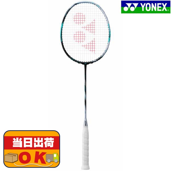 ヨネックス YONEX バドミントンラケット アストロクス88Dプロ 3AX88D-P ASTROX 88Dプロ 後衛 選手用 ブラック フレームのみ