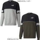 【送料無料】 プーマ PUMA POWER 裏起毛 スウェット トレーナー カラーブロック クルー 849803 カジュアル メンズ|サッカーウェア・フットサルウェア|サッカー