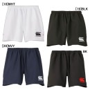 【ネコポス送料無料】カンタベリー canterbury ラグビーショーツ ロング 股下15cm RG23727 ラガーパンツ プラクティスパンツ 撥水加工 防汚 メンズ|サッカーウェア・フットサルウェ