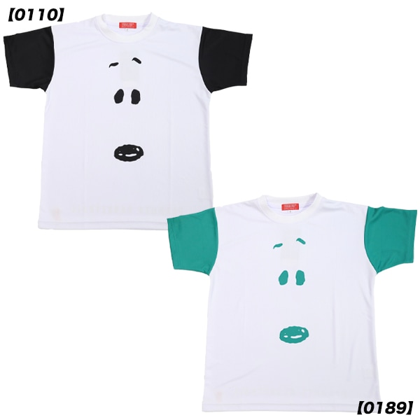 オンザコート On the court バスケットボール Tシャツ 半袖 PNU-1612 T-SHIRT 