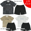 【上下セット】 スフィーダ SFIDA プラクティス上下 SA-24110/SA-24111 プラシャツ 半袖 プラパン 練習着 メンズ|サッカーウェア・フットサルウェア|サッカー