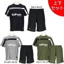 【上下セット】 ダウポンチ DalPonte エアライトプラシャツ+エアライトプラクティスパンツ上下セット DPZ0406-DPZ0408 練習着 メンズ|サッカーウェア・フットサルウェア|サッカー