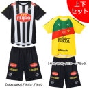 【上下セット】 フィンタ FINTA レコルダーレグラフィック 上下 FT4102-FT4103 プラシャツ 半袖 プラパン 練習着 メンズ|サッカーウェア・フットサルウェア|サッカー