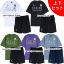 【上下セット】 スボルメ SVOLME プラ上下 1241-22300/1241-22602 プラクティスシャツ プラクティスパンツ 練習着 メンズ|サッカーウェア・フットサルウェア|サッカー
