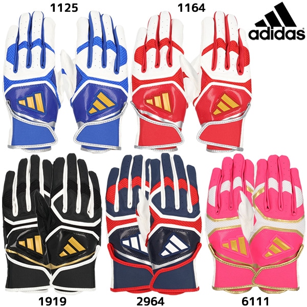 ADIDAS アディダス 野球 一般 軟式 グローブ グラブ adidas ☆〈adidas〉アディダス一般軟式☆インスピレーションAO