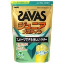 【ジュニア】ザバス SAVAS プロテイン マスカット味 700g 50食分 2631132 プロテインパウダー 粉末 子供用|審判・チーム用品|サッカー