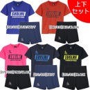 【上下セット】 【ジュニア】スボルメ SVOLME プラ上下 1221-98300/1221-98402 プラクティスシャツ プラクティスパンツ 練習着 子供用|JR.サッカーウェア・フットサルウェア