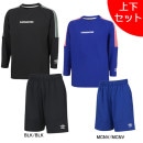 【上下セット】【ジュニア】 アンブロ umbro THE THIRD プラクティス上下 UUJWJB53-UUJWJD32 サッカー フットサル プラクティスシャツ プラクティスパンツ 子供用|JR.