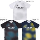 【ネコポス送料無料】 ケルメ KELME DYEDシャツ KC24S104 サッカー フットサル プラクティスシャツ 半袖 練習着 メンズ|サッカーウェア・フットサルウェア|サッカー