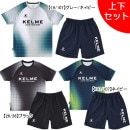 【上下セット】 ケルメ KELME プラクティス 上下 KC24S100-KC24S119 サッカー フットサル プラクティスシャツ プラクティスパンツ メンズ|サッカーウェア・フットサルウェア|サッ