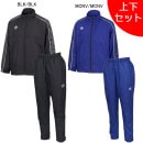 【上下セット】【ジュニア】 アンブロ umbro 裏起毛 THE THIRD ウィンドアップ上下 UUJWJF40-UUJWJG40 サッカー フットサル ウインドブレーカー 子供用|JR.サッカーウ