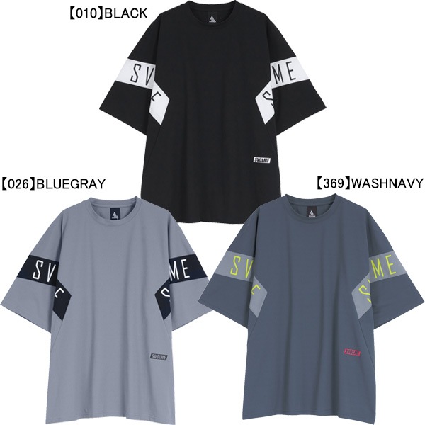 スボルメ SVOLME 切替 DRY ストレッチT 1242-29500 プラシャツ 練習着 メンズ