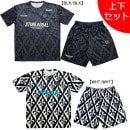 【上下セット】 アールズコート Earls Court FLEUR DE LIS プラ上下 EC-SG022/EC-SG023 プラシャツ プラパン 練習着 メンズ|サッカーウェア・フットサルウェア|
