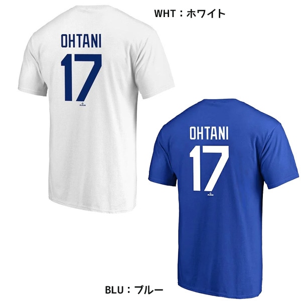 MLB ファナティクス 野球 応援ユニフォーム グッズ N&N Tシャツ＃17 OHTANI BLU ML24AS02BU 大谷翔平選手 ドジャース