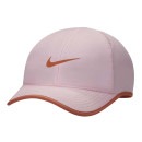 【ジュニア】ナイキ NIKE 子供用 YTH DF クラブ US CB FTHLT キャップ ジュニア キッズ 子供 キャップ 帽子 FB5062-663|キャップ|スポーツアクセ(帽子・ソックス・タ