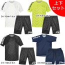 【上下セット】 アスレタ ATHLETA グラフィックプラクティス 上下 02406-02407 プラシャツ プラパン 練習着 メンズ|サッカーウェア・フットサルウェア|サッカー
