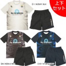 【上下セット】 デラソラーナ De la solana プラクティス 上下 DS24S13-DS24S12 プラシャツ プラパン 練習着 メンズ|サッカーウェア・フットサルウェア|サッカー