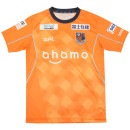 【ネコポス送料無料】 大宮アルディージャ VENTUS レディース 2022-23 レプリカ ホーム ユニフォーム 105226013042 オレンジ エックスガール X-girl|サッカーウェア・フ