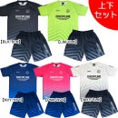 【上下セット】 アールズコート Earls Court GRADATION STAR プラ上下 EC-S064/EC-P023 プラシャツ プラパン 練習着 メンズ|サッカーウェア・フットサルウェア|