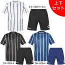 【上下セット】【ジュニア】 アスレタ ATHLETA プラ上下 02408J-18018J プラシャツ プラパン 練習着 子供用|JR.サッカーウェア・フットサルウェア|サッカー