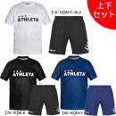 【上下セット】【ジュニア】 アスレタ ATHLETA プラ上下 02343J-18018J プラシャツ プラパン 練習着 子供用|JR.サッカーウェア・フットサルウェア|サッカー