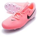 ジュニア ファントム GX 2 アカデミー HG FJ2602-600 | ナイキ ||ジュニアサッカーシューズ|サッカー