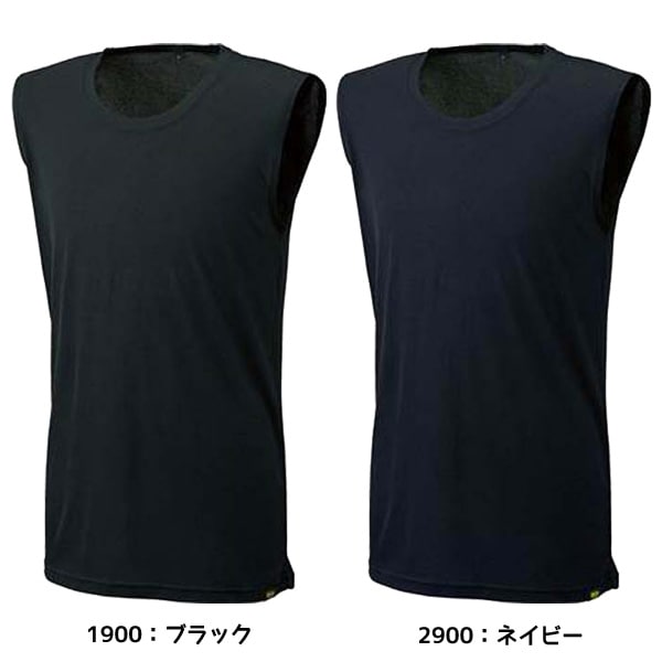 【ネコポス対応可】ゼット ZETT 野球 アンダーシャツ クールZ クルーネックノースリーブアンダーシャツ BO7210G メンズ インナー