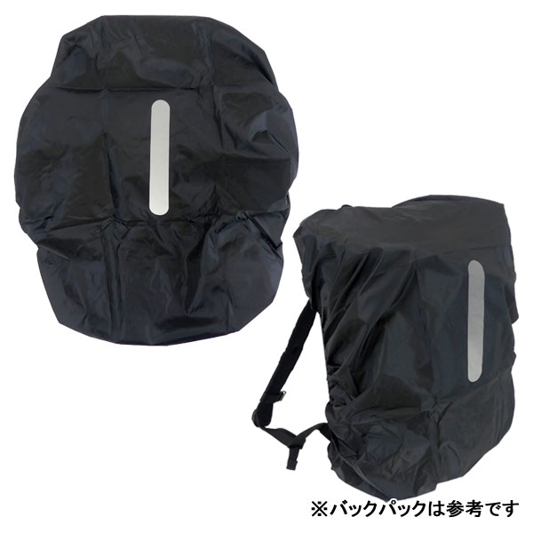 La Pafait　後ろバッスルリボンコート　黒 OBED SMOOTH BLACK côte&ciel Official