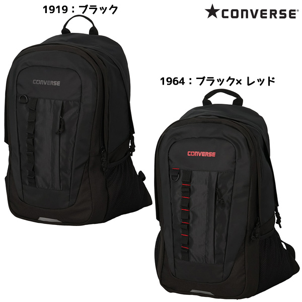 コンバース CONVERSE バスケ アクセサリー デイパック Dパック C2406012 部活 反射材 PC収納ポケット 31L