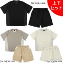 【上下セット】【ジュニア】 スパッツィオ Spazio ドットメッシュ切替半袖ピステ プラパン GE1012-GE1013 子供用|JR.サッカーウェア・フットサルウェア|サッカー