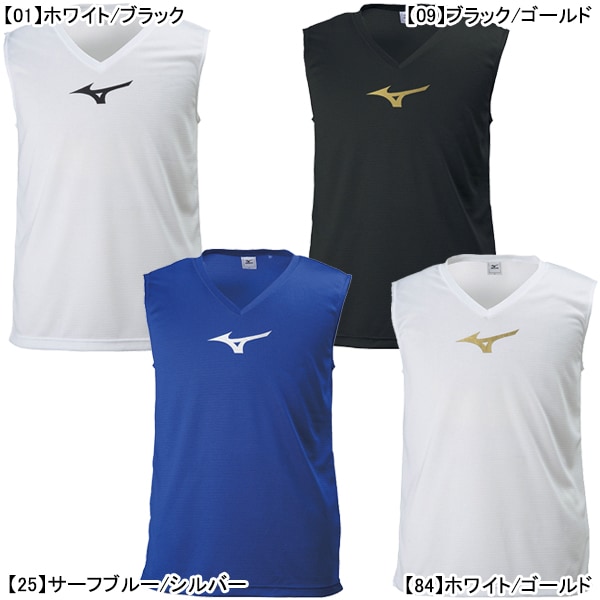 【ネコポス送料無料】【ジュニア】 ミズノ mizuno インナーシャツ ネック ノースリーブ P2MAB051 アンダーシャツ 練習着 子供用