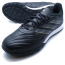 コパ ピュア 2 LEAGUE TF IG8721 | アディダス ||サッカーシューズ|サッカー