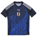 アディダス adidas キッズ サッカー日本代表 2024 ホーム レプリカ ユニフォーム JMU99-IS5612 レジェンドインク 子供用|サッカーウェア・フットサルウェア|サッカー