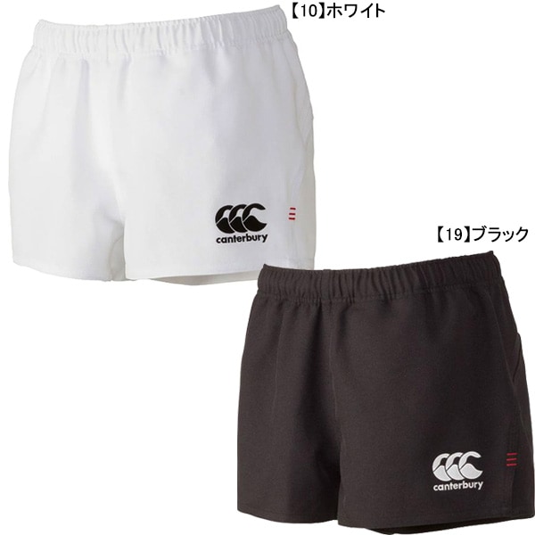 Canterbury 黒 ラグビー用ショーツ カンタベリー メンズ ラグビー ハーフパンツ JAPAN CROSSOVER